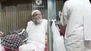 Video Panas Pasangan Tua Lahore Bikin Panas Ranjang