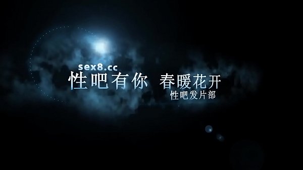 Gue Lagi Di Hotel, Tante Montok Dari Guangxi Digenjot Sampe Becek Terus, Tiap Hari Ada Subtitle Mandarin Baru, Cek Di 91ttcao.com.
