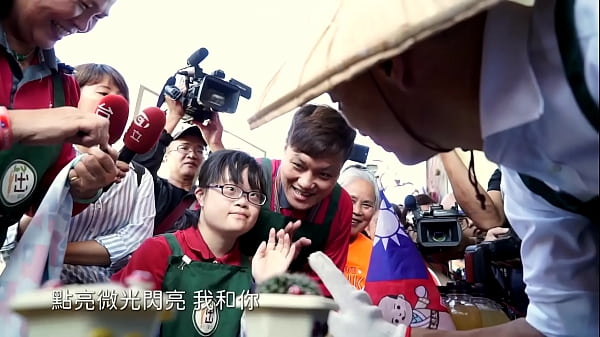 官方頻道微光mv，高潮前奏濕了，韓國瑜點燃你心底的慾望