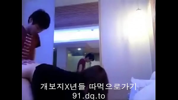 동네 정액받이년 따먹으러 가는 곳은 여기.서버.한국 (아이디 비번 아무거나 써도 들어갈 수 있으니 걱정 말고 들어와)