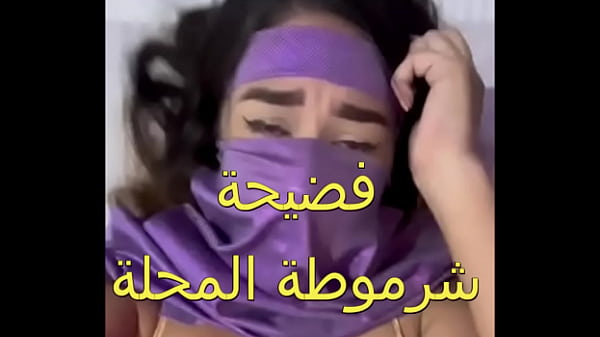 Arab Sialan, Suamiku Bawa Pelanggan, Kontolnya Kering Banget, Si Bangsat Itu Ngehancurin Setiap Bagian Tubuhku, Pertama Kalinya Aku Ngerasa Nikmat Kayak Gini, Memekku Banjir Air Semua.