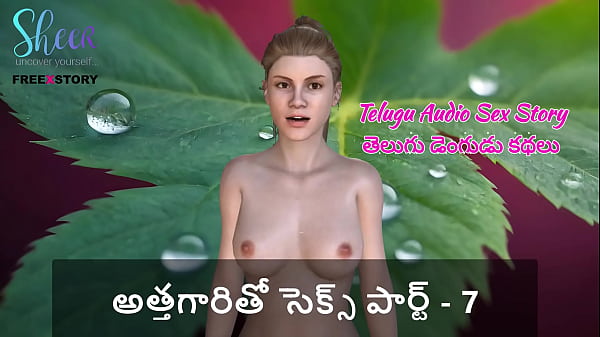 Cerita Sex Telugu – Ngewe Mertua Part 7