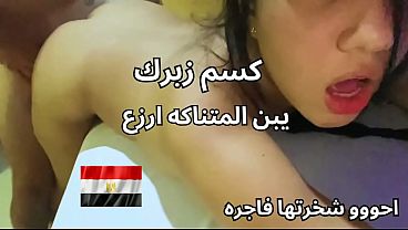 Skandal Cewek Bejat Di Mansoura, Paha Dan Memeknya Kenyal, Minta Pelakor Biar Puas, Bokep Arab Paling Kotor