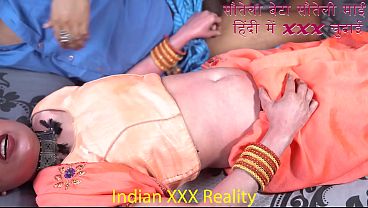 Xxx Bokep Ibu Tiri India Ngentot Anak Tirinya Gaya Hindi