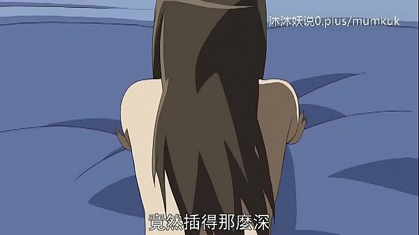 Kumpulan Bokep Ibu Tiri Terseksi A30 Anime Sub Indo Part 3, Bikin Ngaceng Gak Berujung