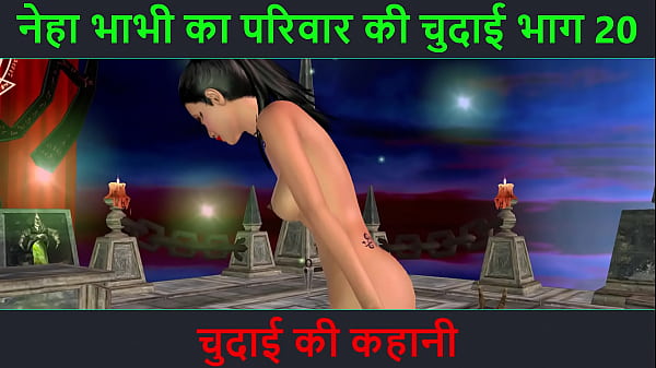 Cerita Sex Audio Hindi – Petualangan Seks Bhabhi Neha Bagian 20. Video Kartun Animasi Bhabhi India Pamer Pose Hot