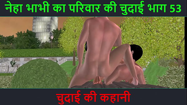 Cerita Sex Audio Hindi – Petualangan Sexy Neha Bhabhi Part 53, Bikin Mendingan!