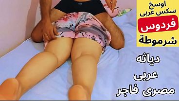 Arab Muslim Sange, Bokep Arab Mesir, Si Bejad Shaban Ngentot Si Pelacur Istrinya Sendiri, Si Jalang Gak Pake Celana Dalem, Ih Dasar Kontol, Dosa Kau, Memekku.